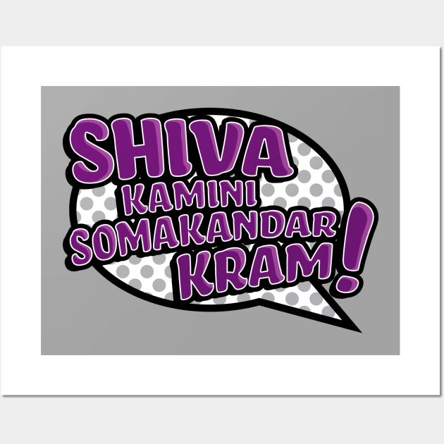 Shiva Blast (Purple) Wall Art by huckblade